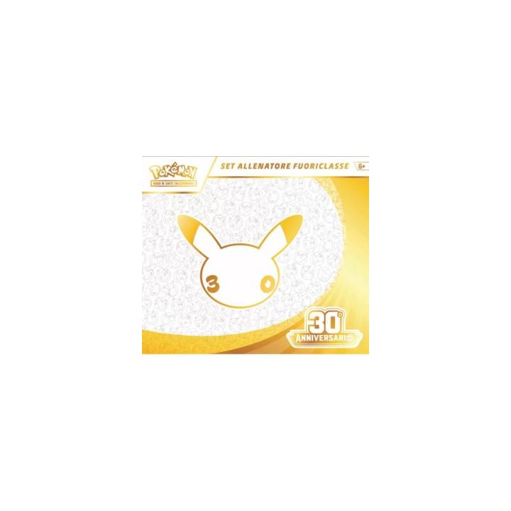 Pokemon 30° Anniversario - Set Allenatore Fuoriclasse
